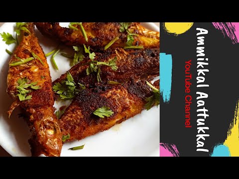 Sankara Fish Fry | சங்கரா மீன் வறுவல் | Red Snapper Fish Fry ...
