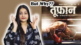 TOOFAAN Movie Review| Toofan Review| Toofaan