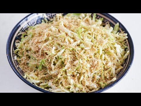 Asian Cabbage Salad Recipe