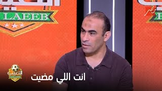 أحمد سليمان: قرار لجنة التظلمات فاشل.. وسيد عبد الحفيظ يرد: انت مضيت على اللائحة قبل الموسم