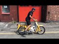 1973 Honda C70 Unrestored And Totally Original