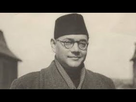 KARO ADESH MANI NA AMI CHIRO SWADHIN | VIDEO ON NETAJI | NETAJI SUBHASH CHANDRA BOSE