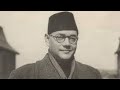 KARO ADESH MANI NA AMI CHIRO SWADHIN VIDEO ON NETAJI NETAJI SUBHASH CHANDRA BOSE