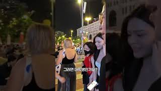 베이글  호치민 소개팅녀