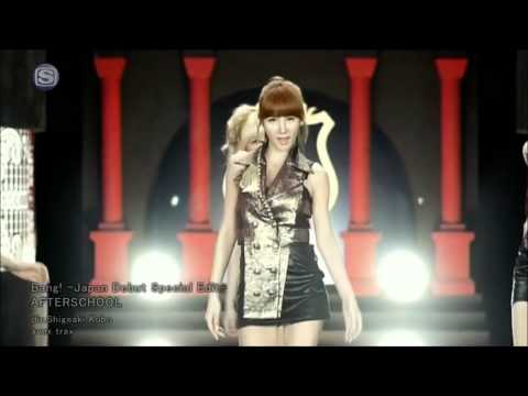 AFTERSCHOOL - Bang! (Japan Ver.) -Special Cuts Ver.-