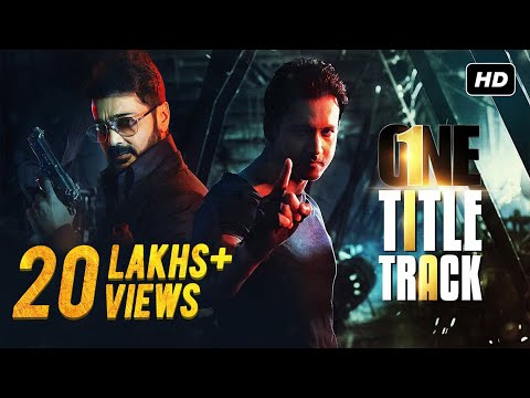 One Title Track | Prosenjit | Yash | Birsa Dasgupta | Vishal Dadlani | Raftaar | Arindom | SVF