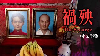 [閒聊] 阿津結婚了？