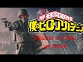 MHA Reacts To Deku As Hunk