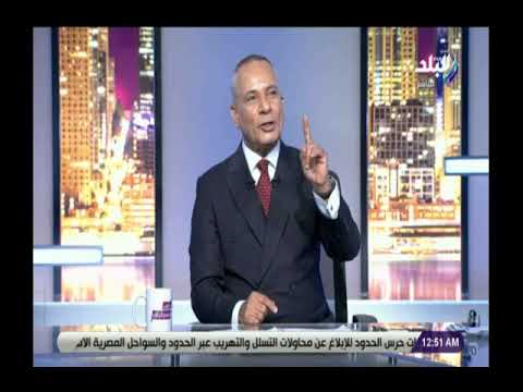 أحمد موسى يقدم الشكر لـ عطية عبد العزيز لدوره في حملة النائب محمد أبو العينين