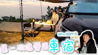 [問卦] 2016年買房的人現在都不用工作了嗎?