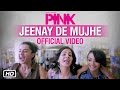Pink  - OST by Faiza Mujahid