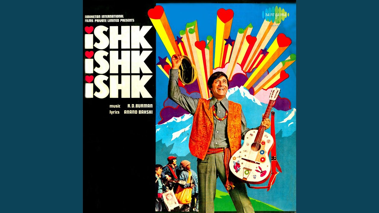 repeat movie image - 7