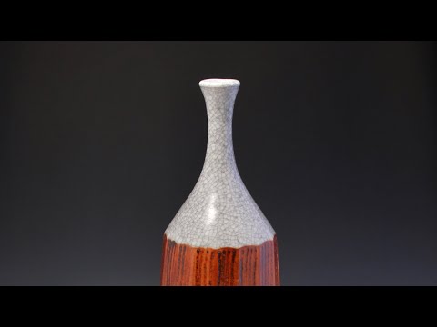 372. Making a Tall Thin-necked Bottle with Hsin-Chuen Lin 林新春 瘦高細頸瓶示範