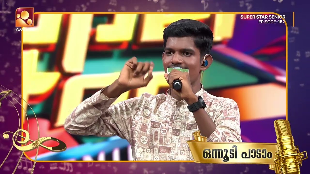 അനുപല്ലവി ശരിയാക്കണം | Onnudi Paadaam | Super Star Senior | Epi 152