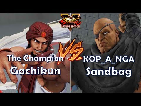 SFV AE S4 ◆ gachikun (Rashid) vs KOP_A_NGA / Sandbag (Sagat) Ranked match