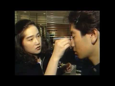 1987 Japan Men 'making up'