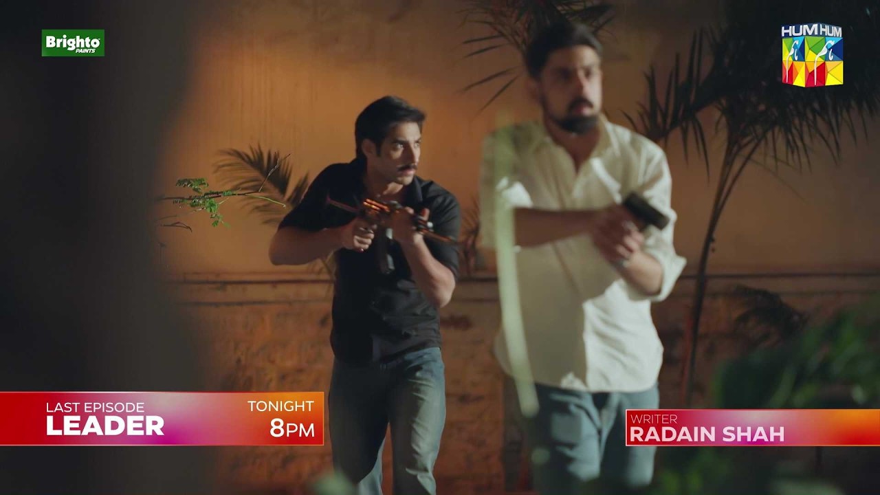 Leader - Last Episode 28  Promo - Tonight At 09pm On Youtube - [ Kinza Hashmi & Ali Raza ] HUMTV