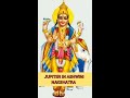 JUPITER IN ASHWINI NAKSHATRA ASHWINI NAKSHTRA PROFESSION IN ASHWINI NAKSHATRA