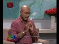 nugasewana-wagawa-25-07-2019