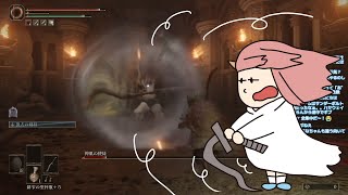 【 エルデンリング】すべてのボス撃破を目指してしゅっぱ～つ【ELDEN RING】#13