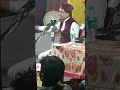 Banaras Ka Abdul Shakur Ka Jalsa Hai