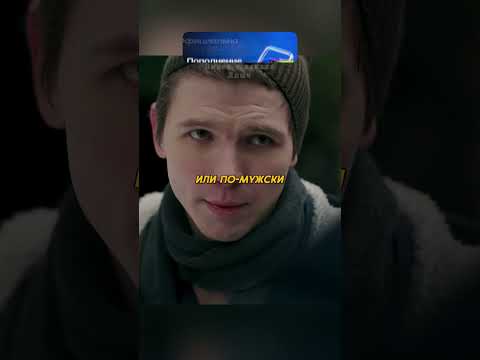 БАТЮШКА ОТПУСТИЛ УГОНЩИКА #фильмы #сериал #криминал #кино