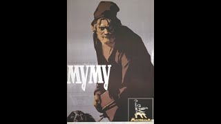 Муму 1959