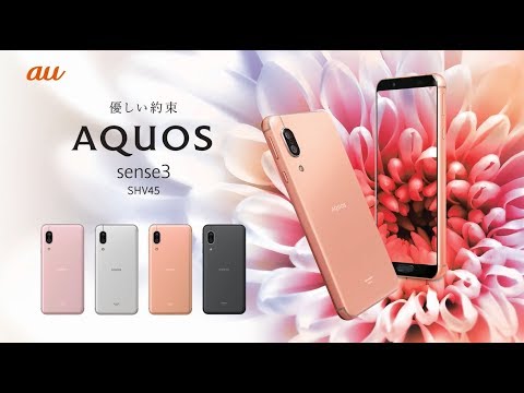 AQUOS sense3 ◆ 4GB/64GB/SHV45 ソフトピンク ※割れ AQUOS sense3 ◇ 4GB/64GB/SHV45 ソフトピンク ※割れ