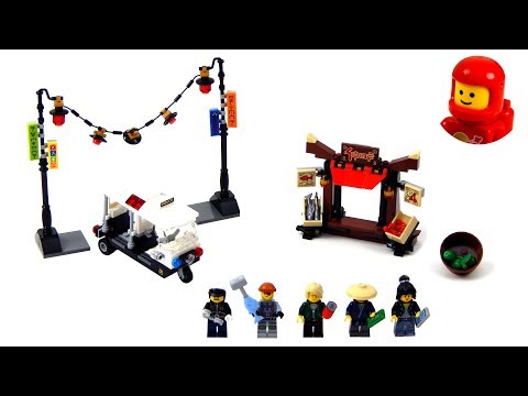 Vidéo LEGO Ninjago 70607 : La poursuite dans la Ville