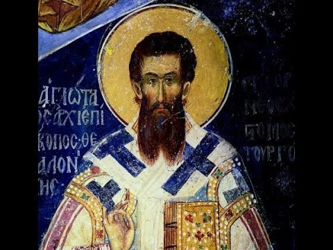 Sf  Grigorie Palama 2017   Pr  Cristian Stavriu