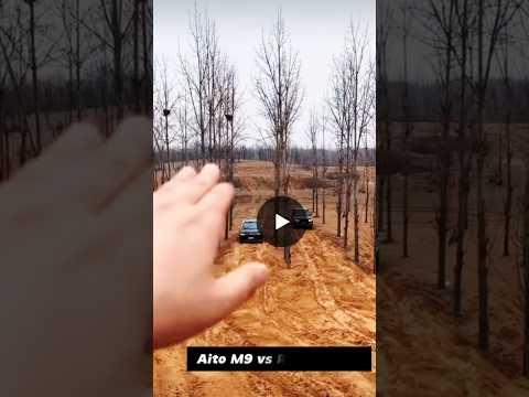 Thumbnail for Huawei Aito M9 vs Range Rover     Tel:+855 (087 597754) #reels #newrangerover #rangerovervelar by AITO M9