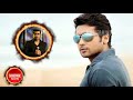 Surya Dialogue Surya