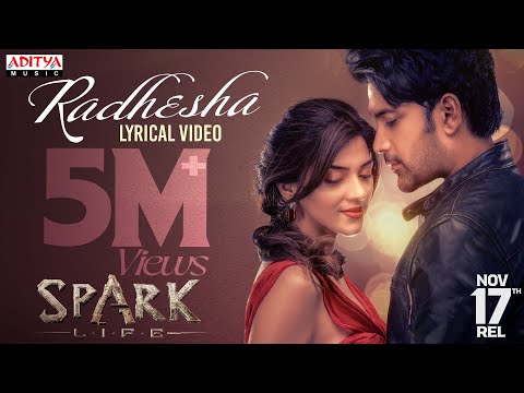 Radhesha (Lyrical) — watch video