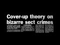 Operation Forest Taskforce -  interference behind the scenes?