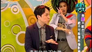 [問卦] 女生真的能感覺的到子宮被注入嗎