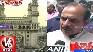 Deputy CM Mahmood Ali Shocking Comments on Charminar Demolition | Teenmaar News - V6 News