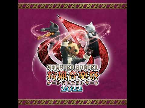 Monster Hunter 2022 Orchestra Safi'jiiva Theme