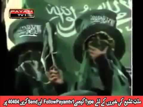 Real Meaning of "Saud"ia Arabia