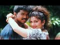 90s Ennavale Ennavale Engirunthai Neethan Whatsapp Status Love