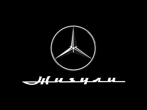 Гараж W124. Начало.