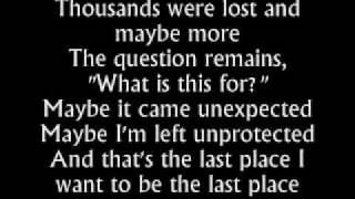 The Fray - Uncertainty - Lyrics