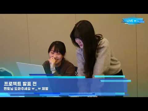 2025년 조선대학교 sw중심대학사업단 오픈소스 아이디어 경진대회