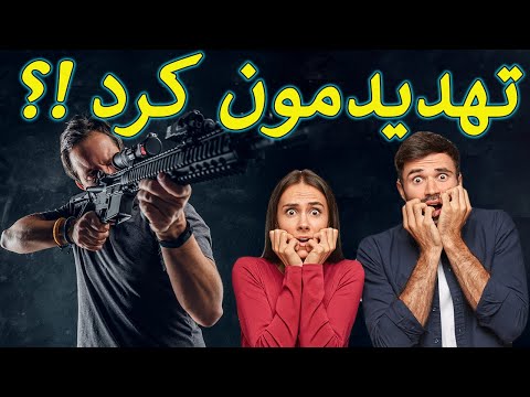 Nikav X Keyone - Pilot (رپ دری) ری اکشن به پیلوت از نیکاو کیوان