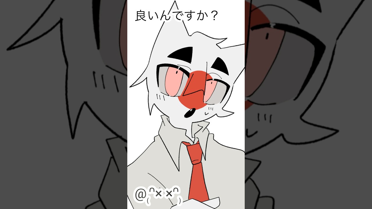 前食べたけど美味しかったです #countryhumans #カントリーヒューマンズ #カンヒュ #shorts #fyp