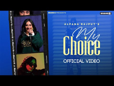 My Choice — watch video