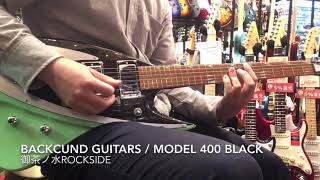 Video thumbnail for Backlund Guitars / Model 400 by 1484tv イシバシ楽器公式
