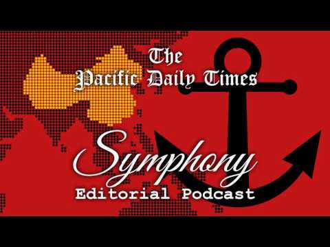 凱登斯編輯部。2017年4月10日|交響樂 (Cadence Editorial: April 10, 2017 | Symphony)