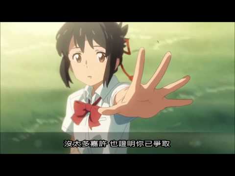 火土名字