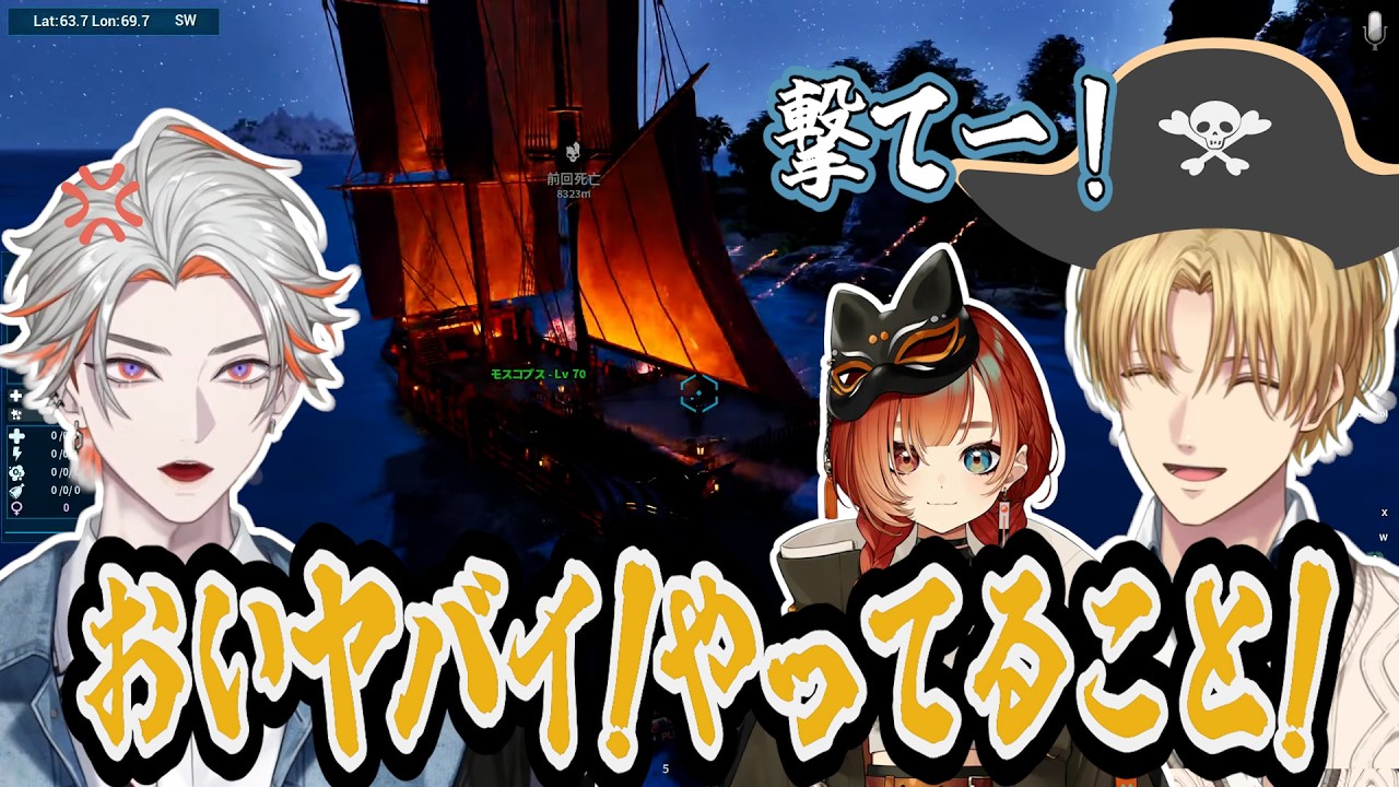 YouTubeサムネイル