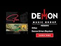 Gillan - Demon Driver (Reprise)